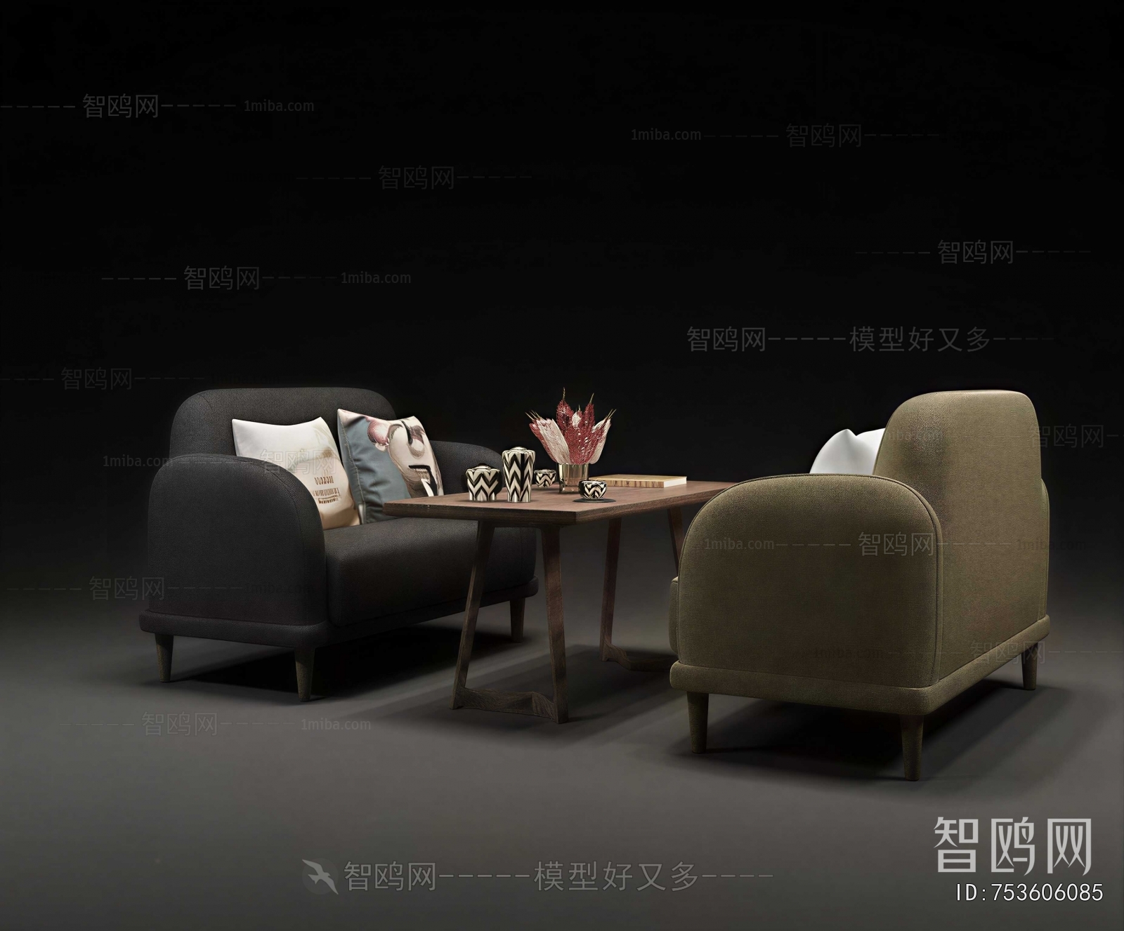 Modern Sofa Combination