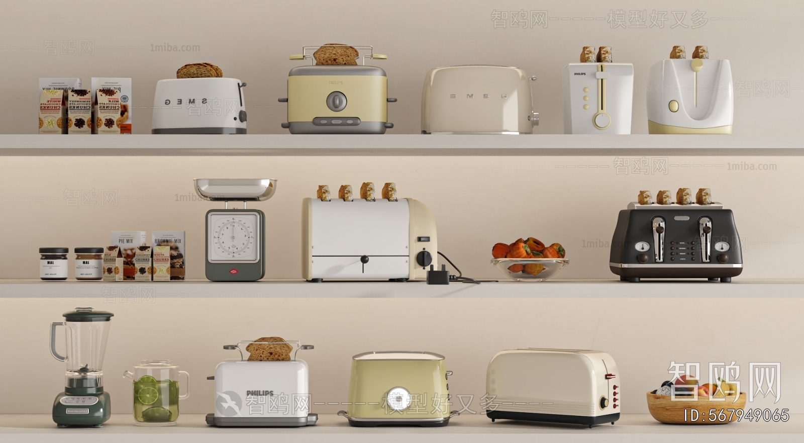 Modern Electric Kitchen Appliances