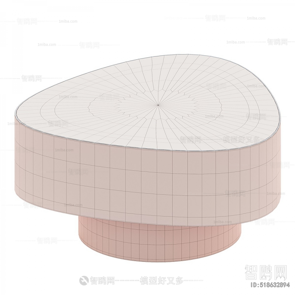 Modern Coffee Table