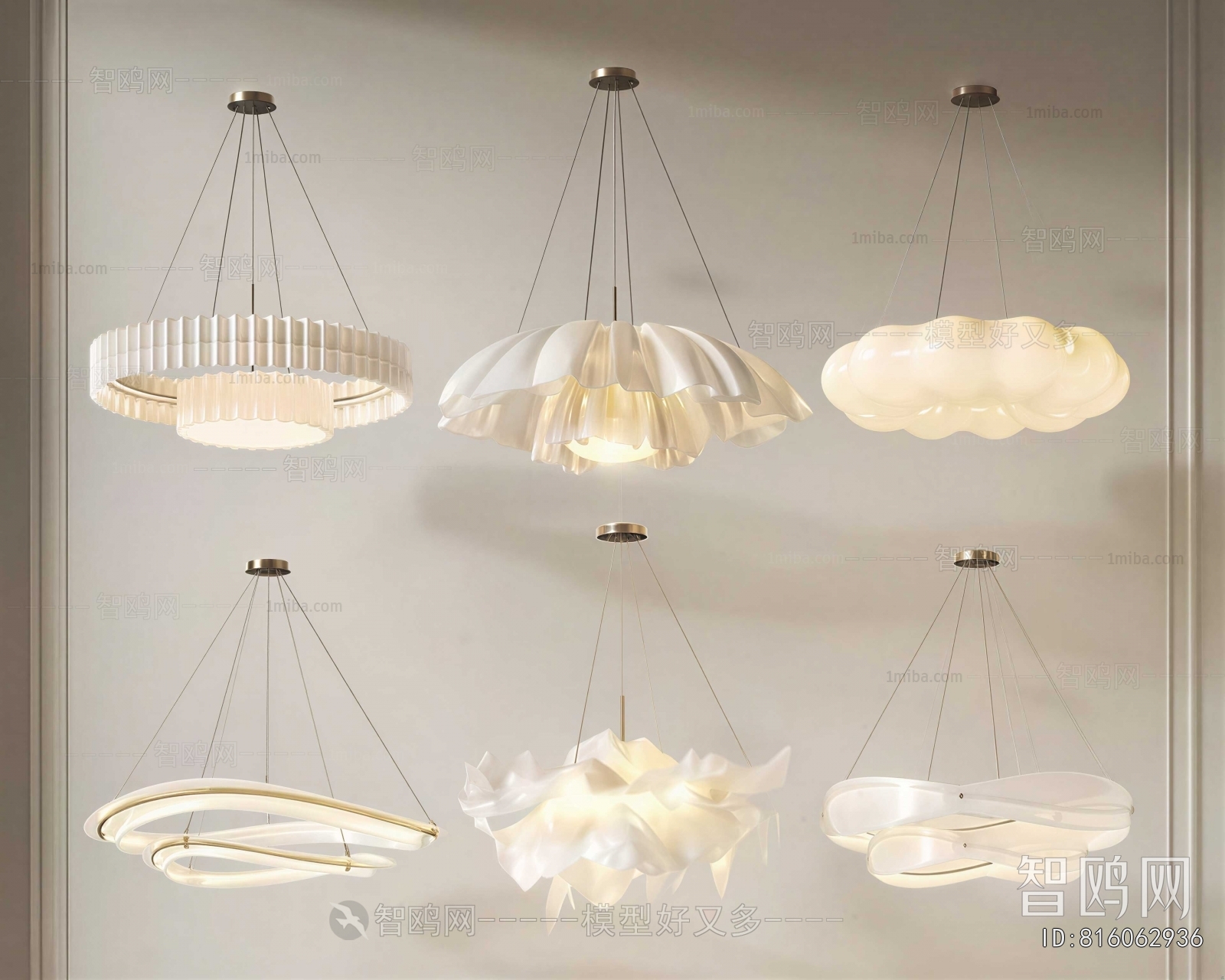 Modern Droplight