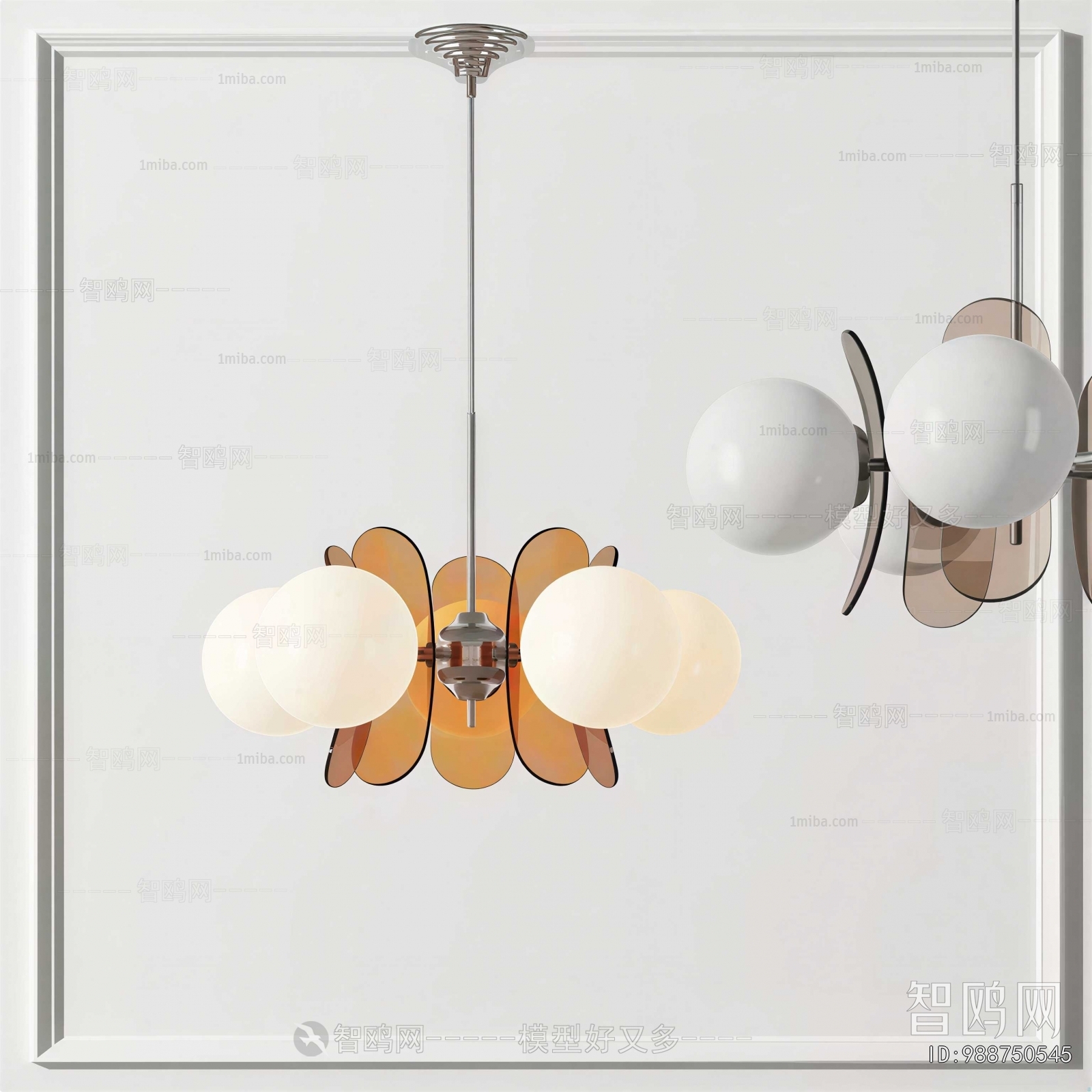Modern Wall Lamp