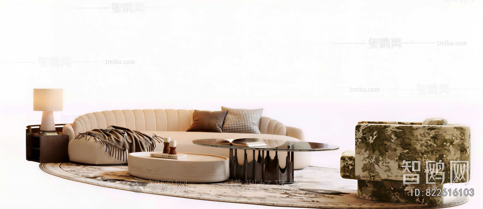 Modern Sofa Combination