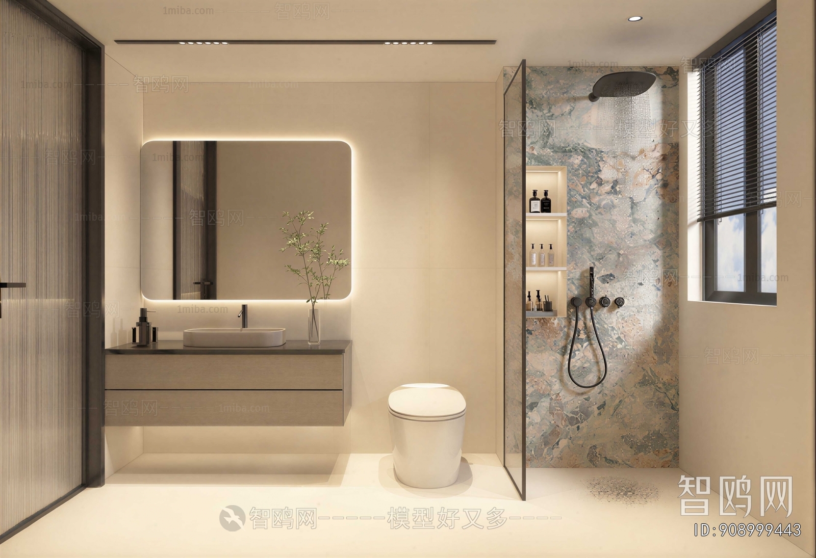 Modern TOILET