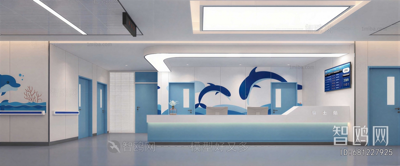 Modern Nurse Station