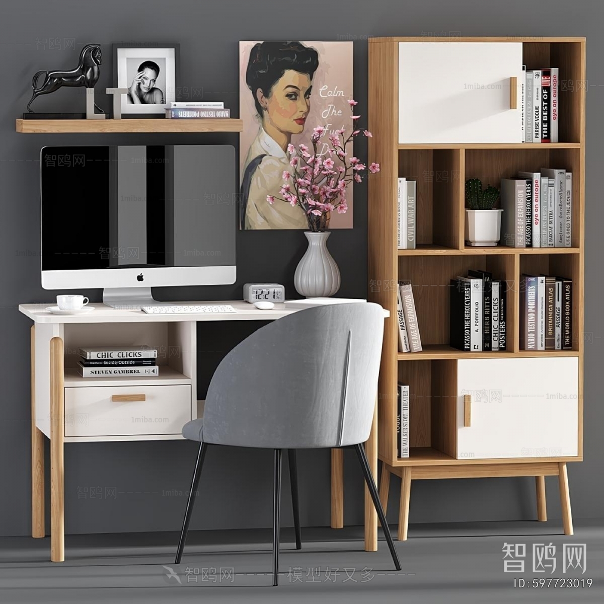Modern Computer Desk And Chair