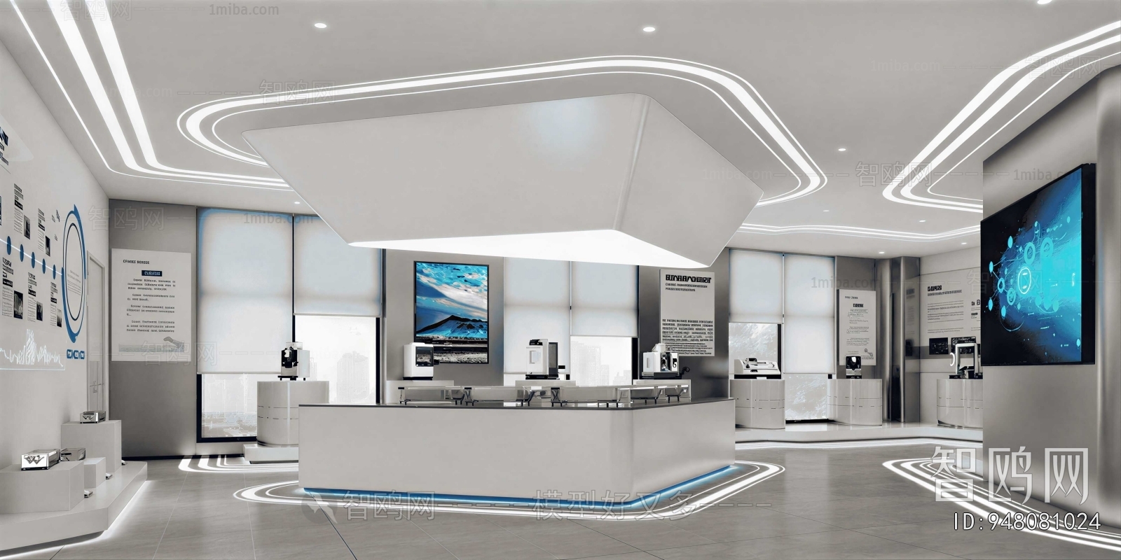 Modern Hospital