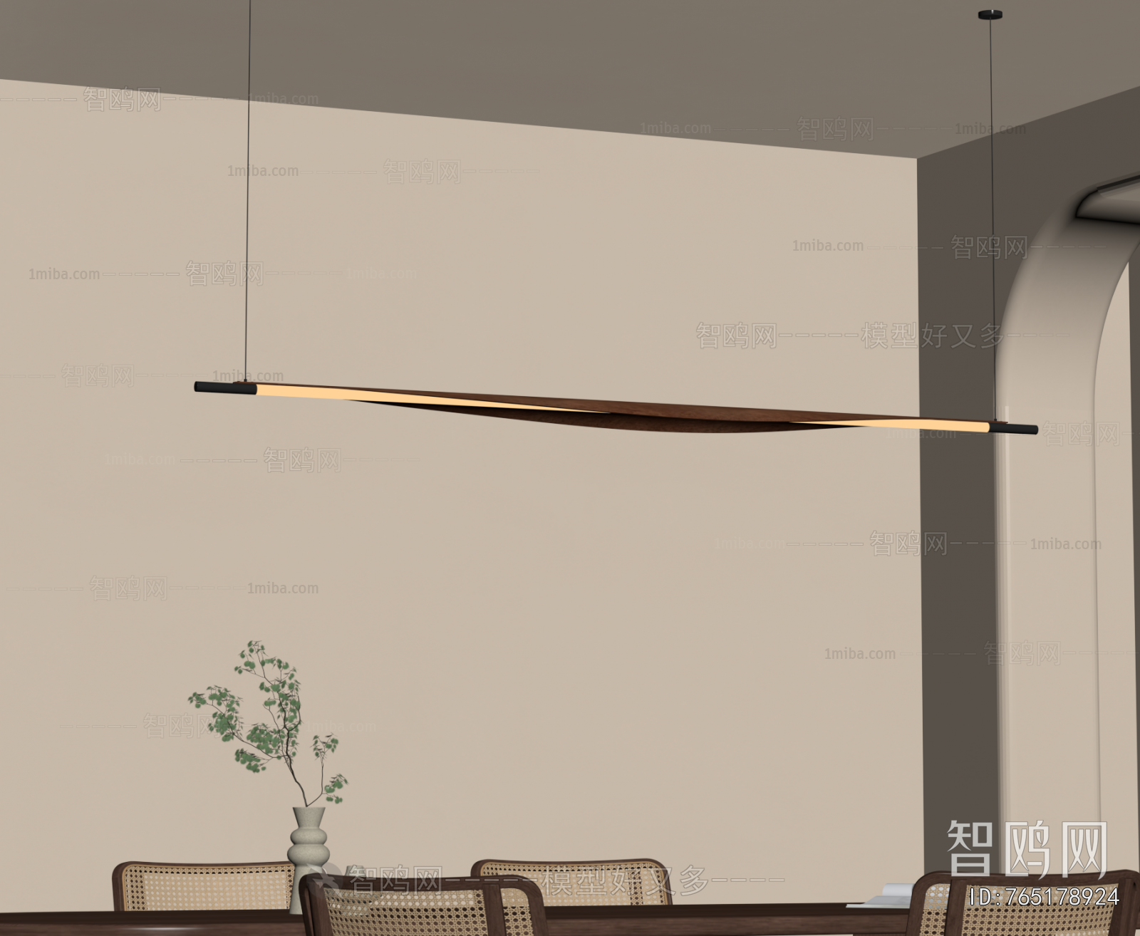 Modern Long Chandelier
