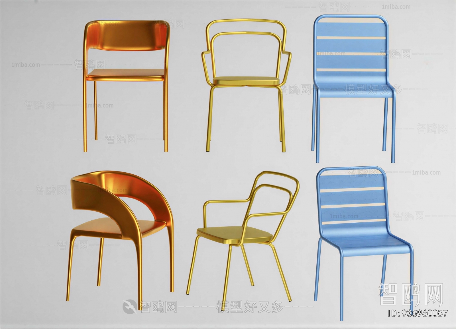 Modern Dining Chair