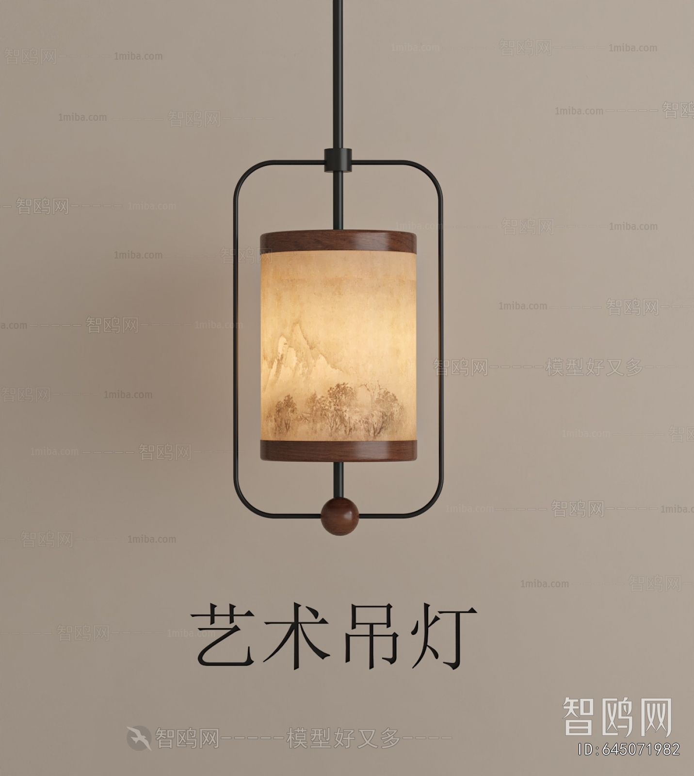 New Chinese Style Droplight