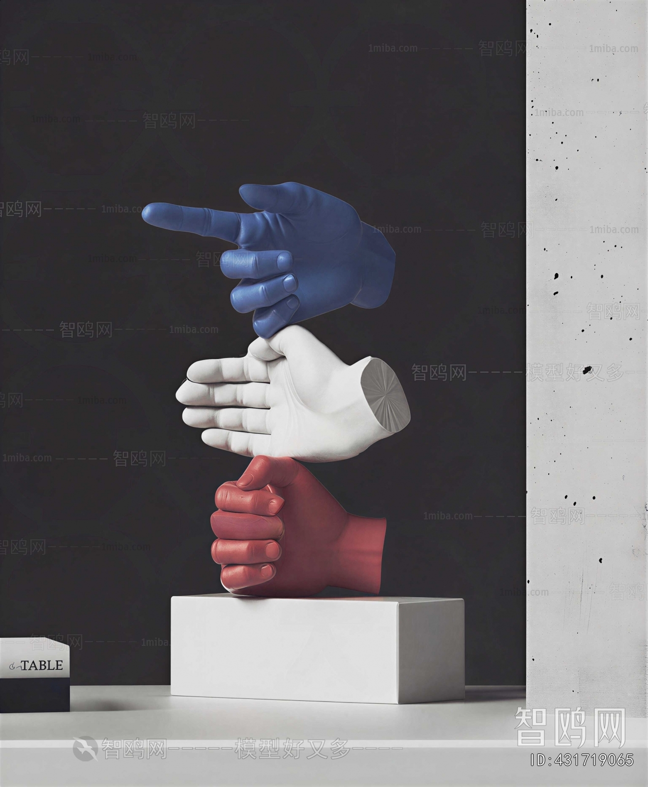 Modern Decorative Set