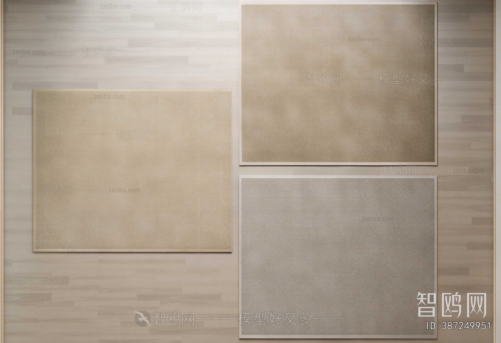 Modern The Carpet