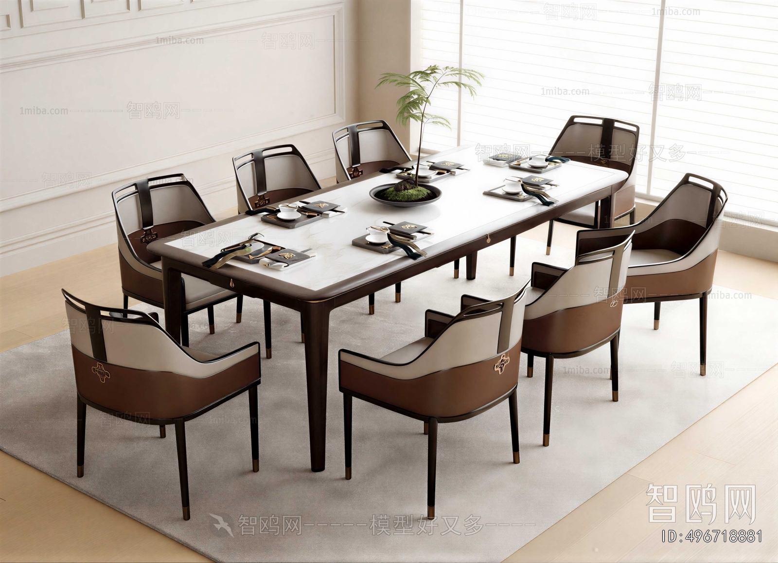 Modern Dining Table And Chairs