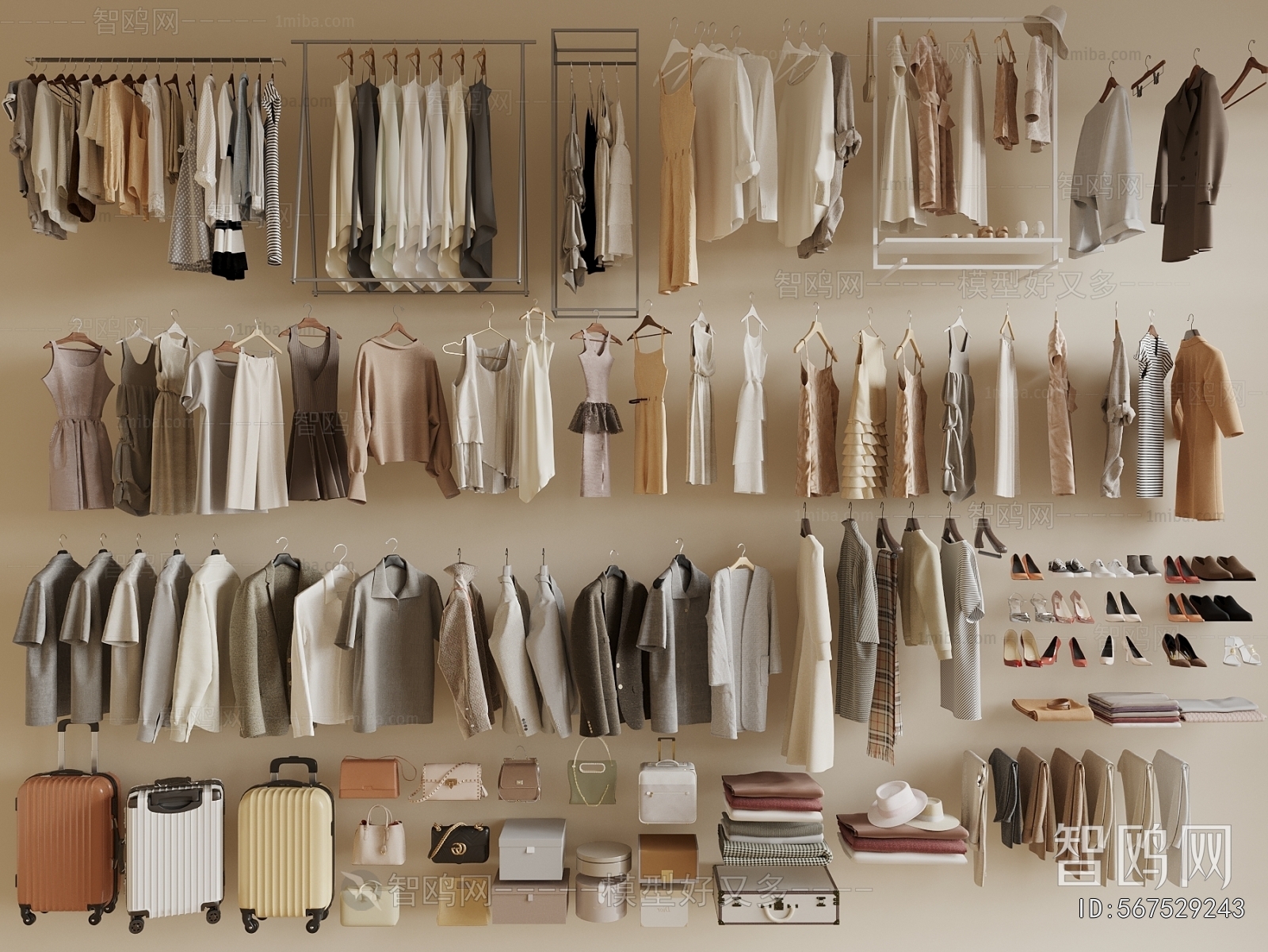 Modern Clothes