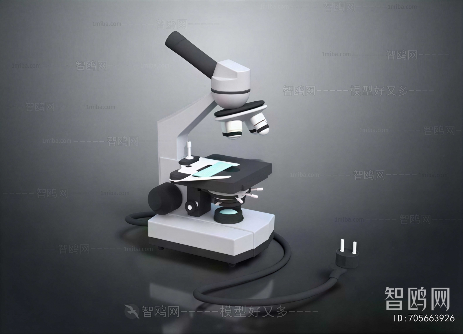 Modern Medical Equipment