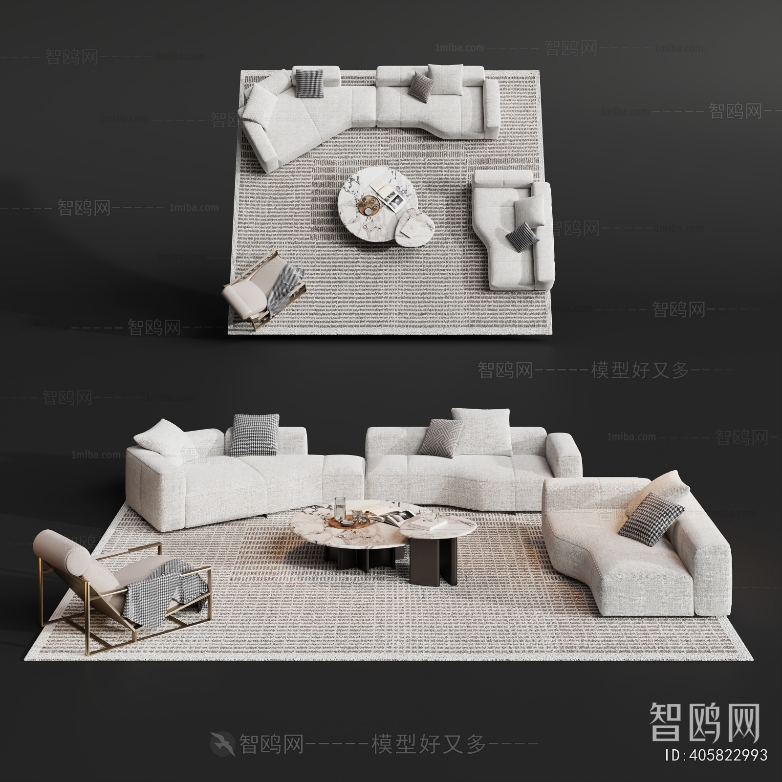 Modern Sofa Combination