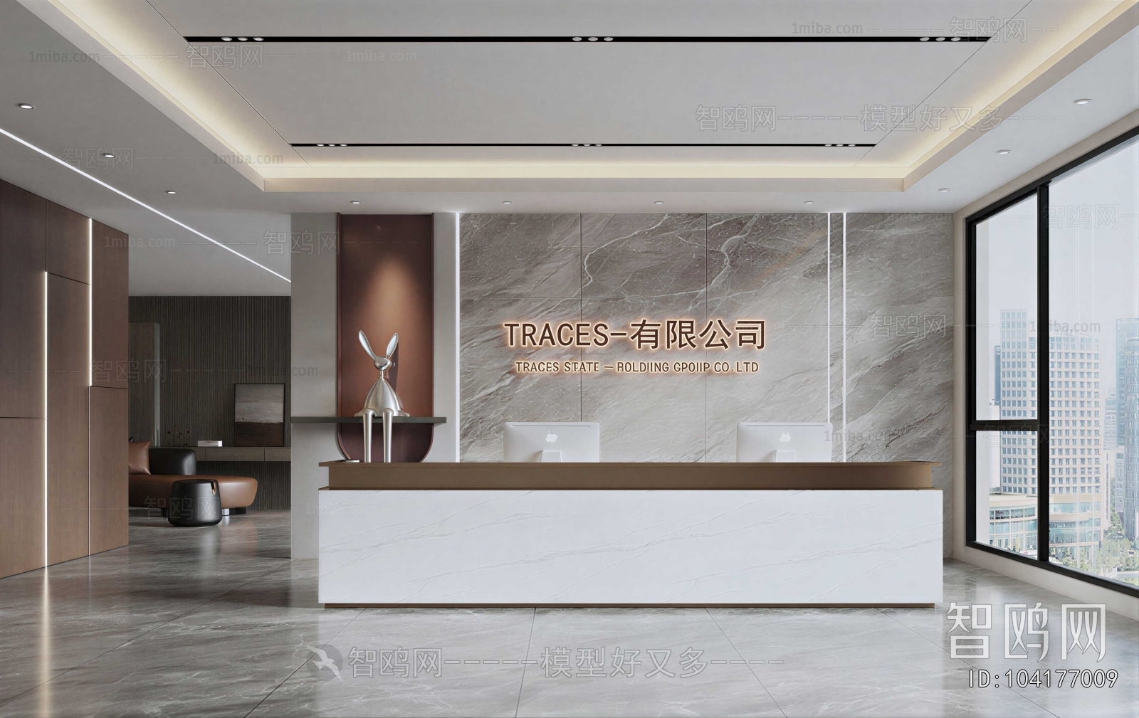 Modern Office Reception Desk