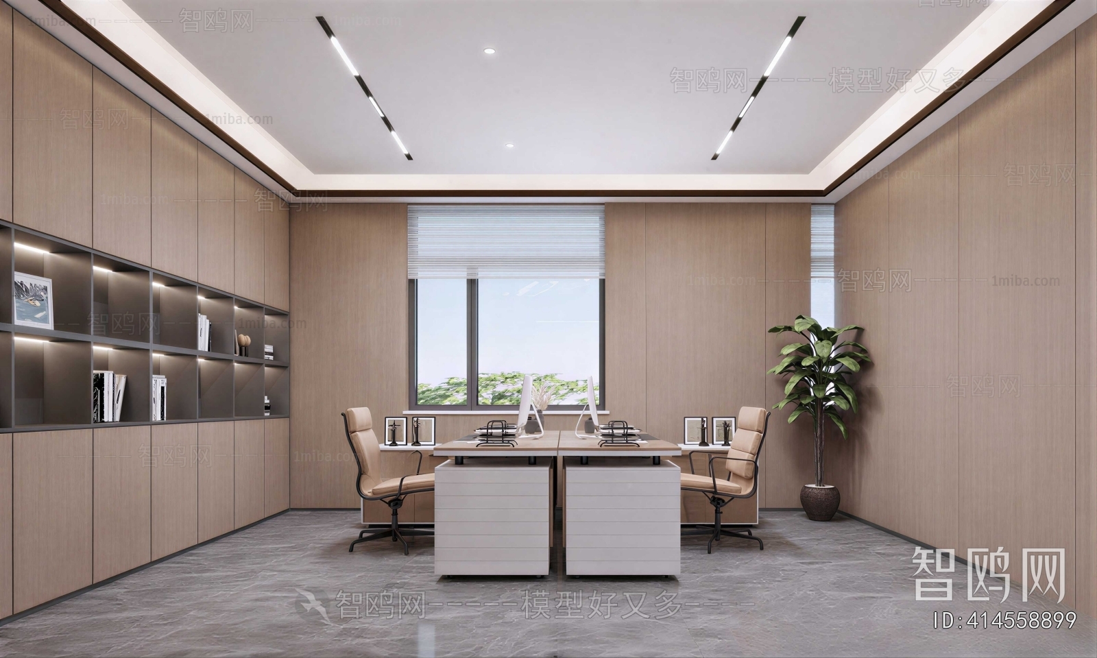 Modern Staff Area