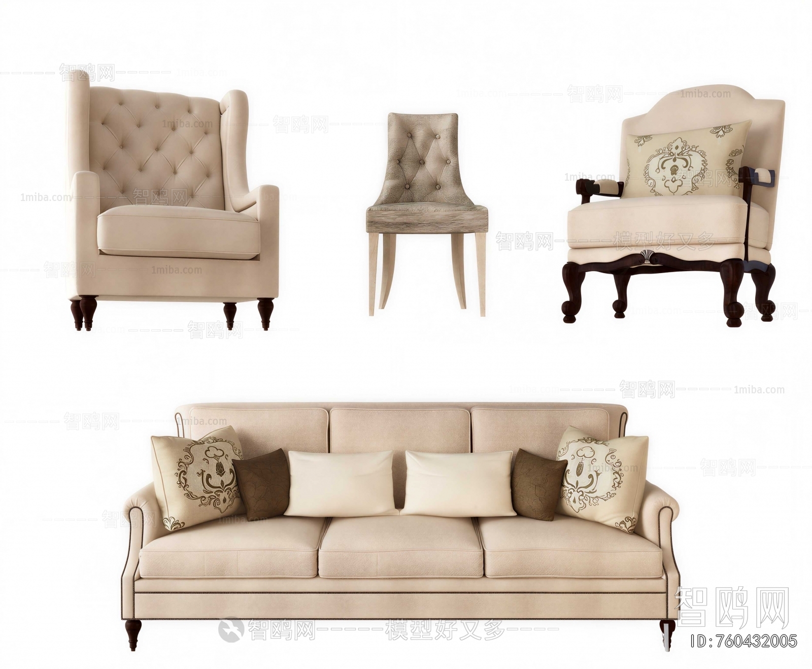 Modern A Sofa For Two