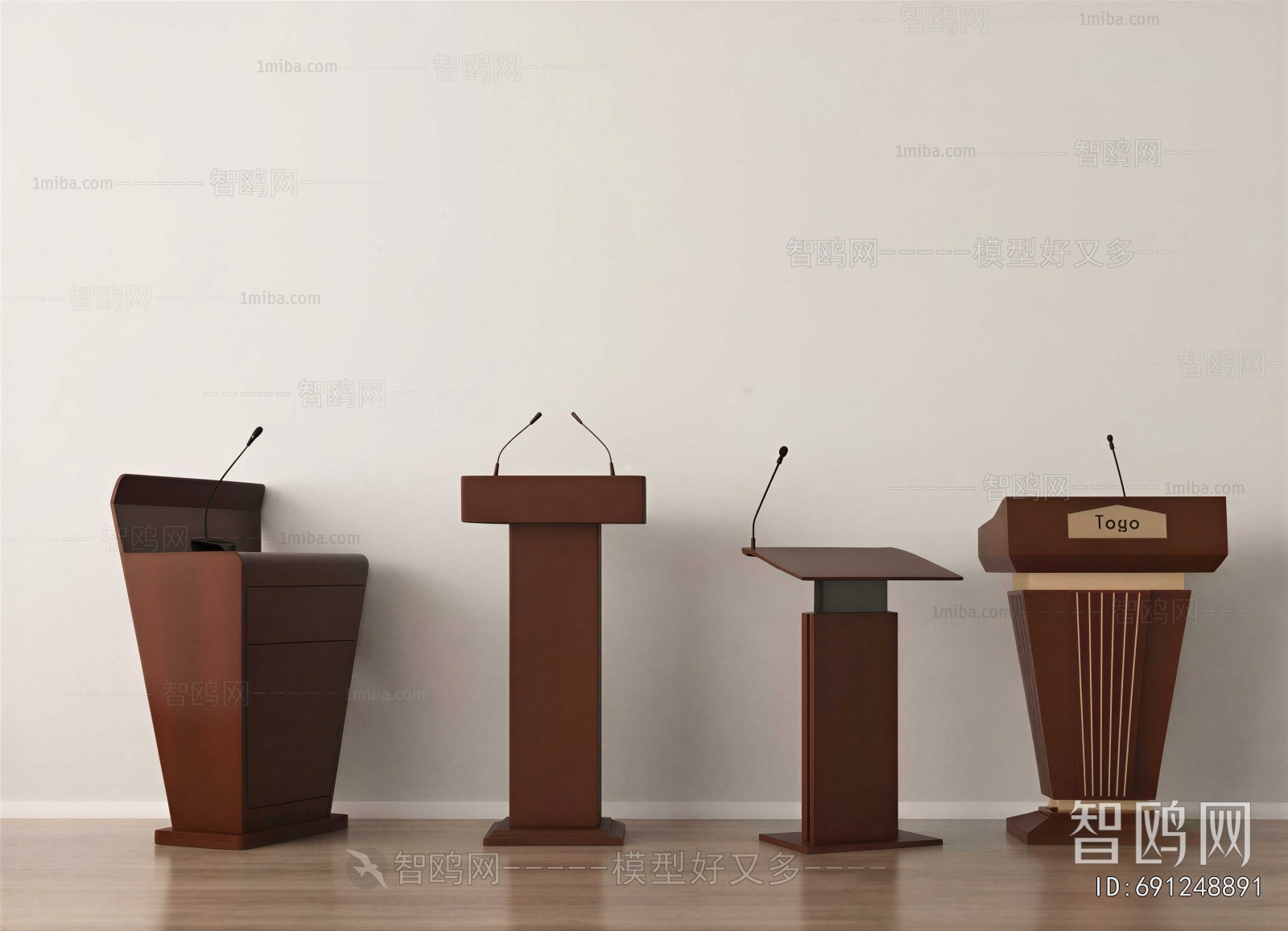Modern Rostrum/Lecture Table