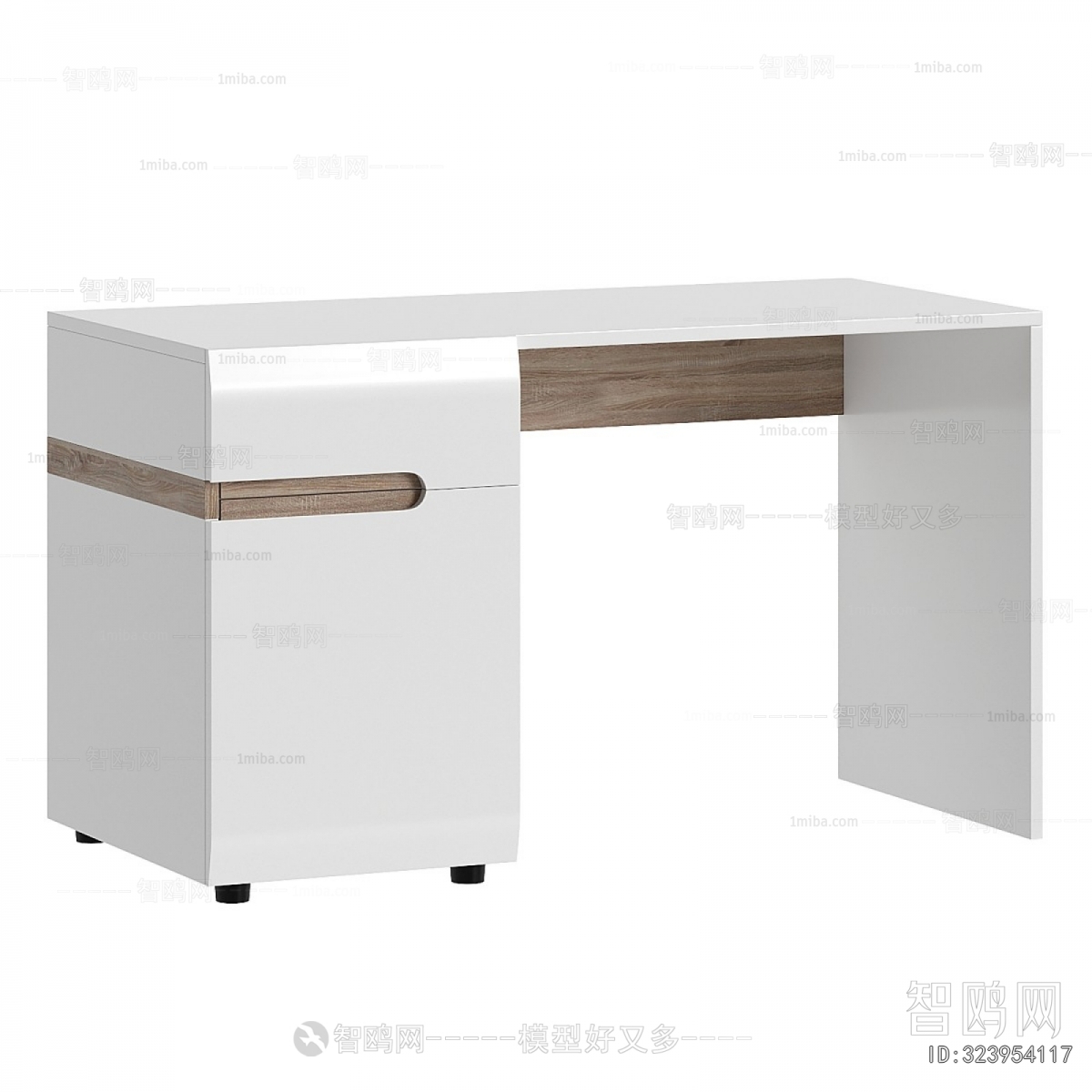 Modern Desk