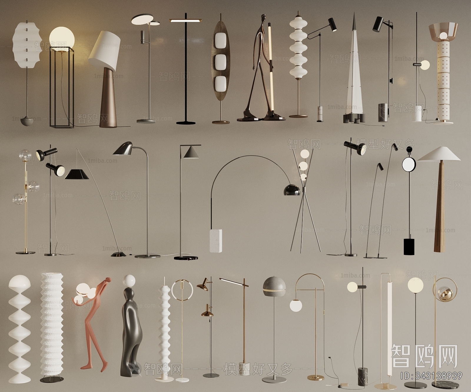 Modern Floor Lamp
