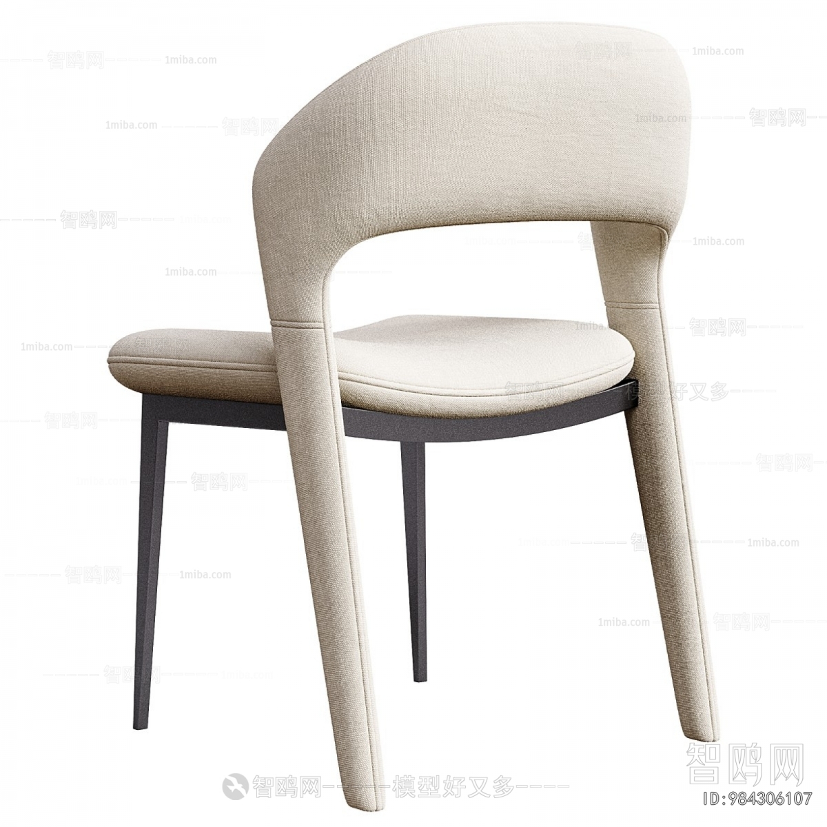 Modern Dining Chair