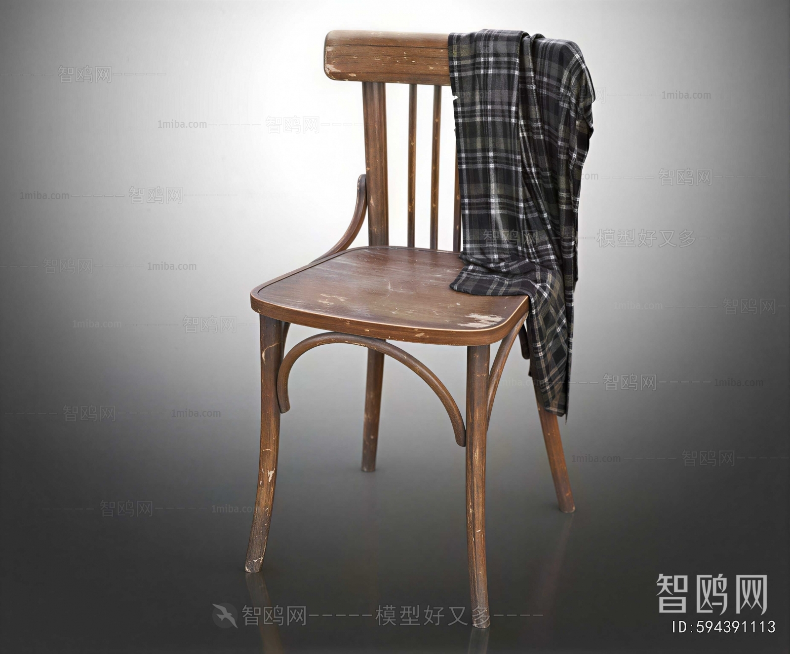 Modern Dining Chair