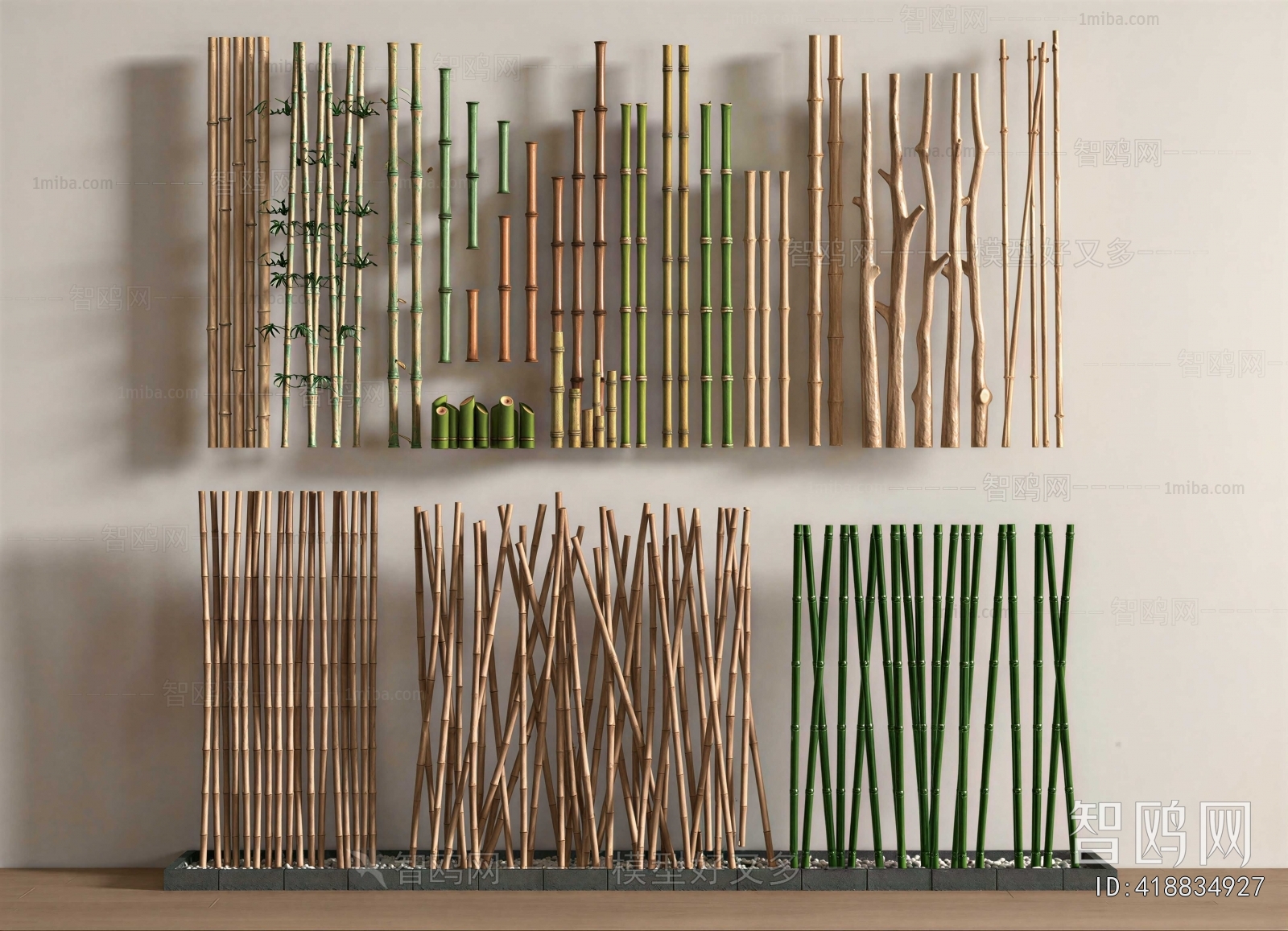 Modern Bamboo