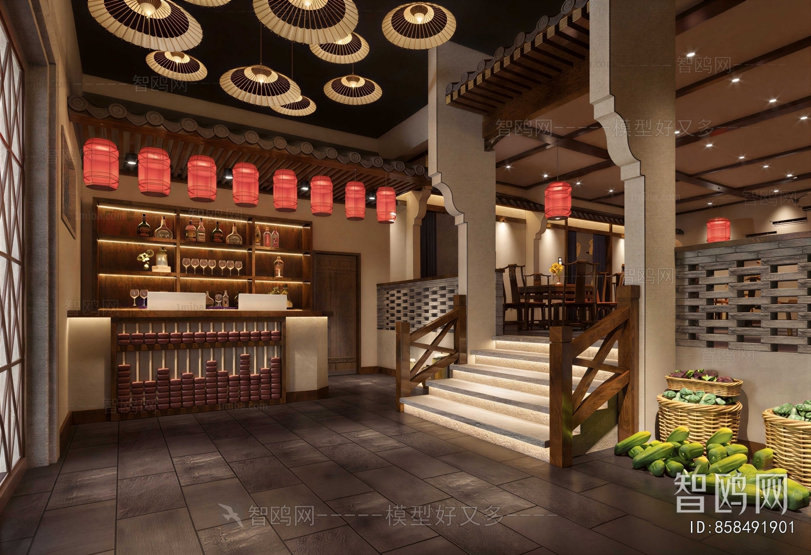 New Chinese Style Restaurant