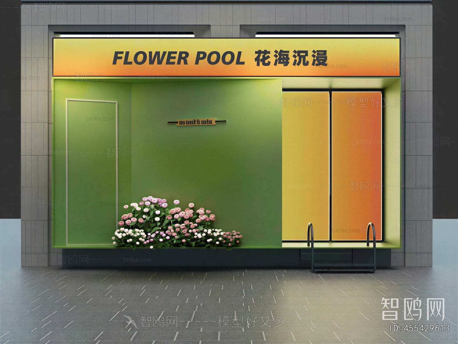 Modern Shop Window