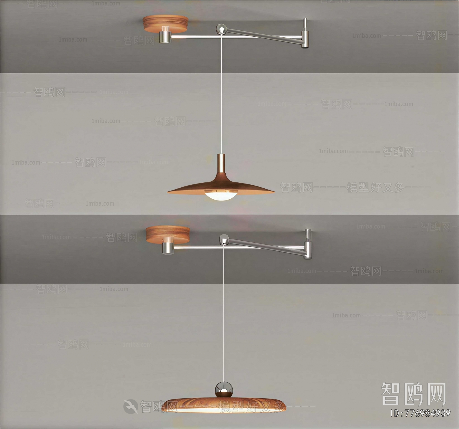 Modern Droplight