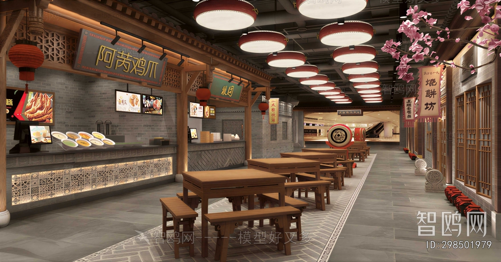 Modern Restaurant