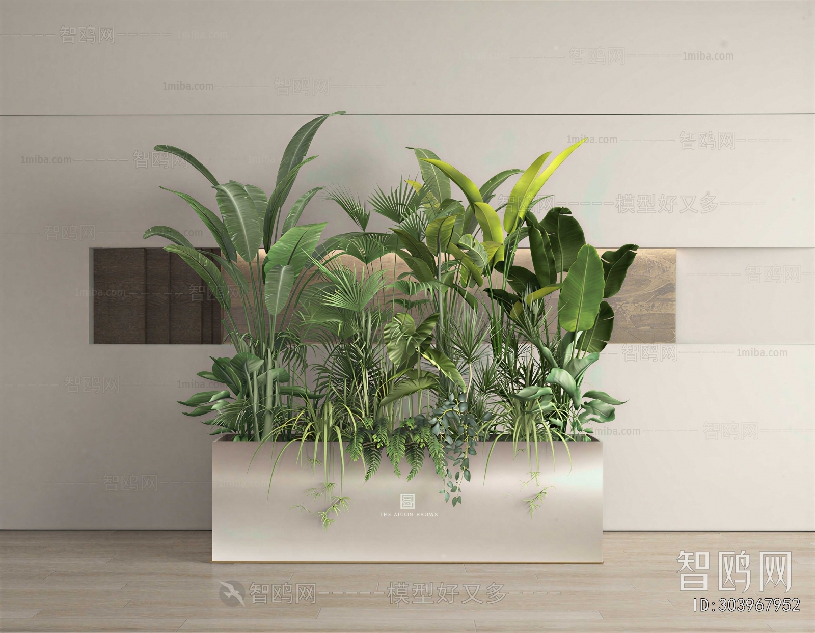 Modern Plant Landscaping