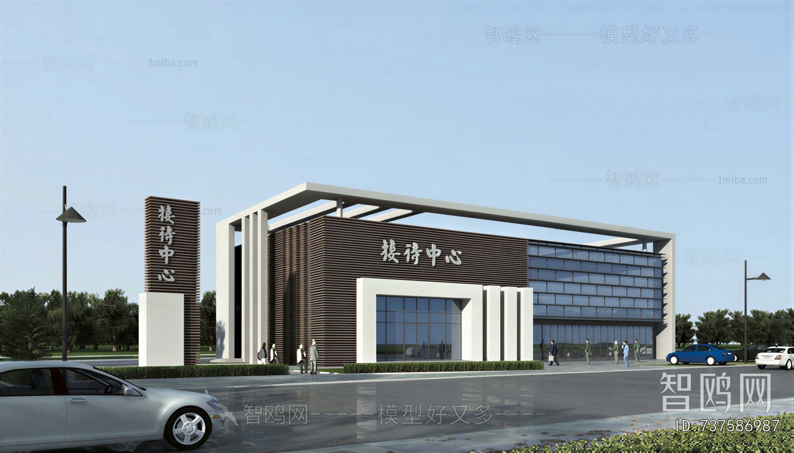 New Chinese Style Building Appearance