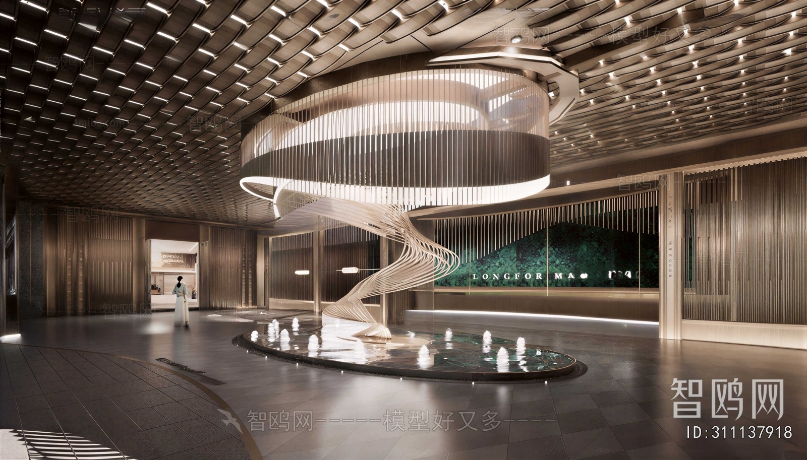 Modern Exhibition Hall