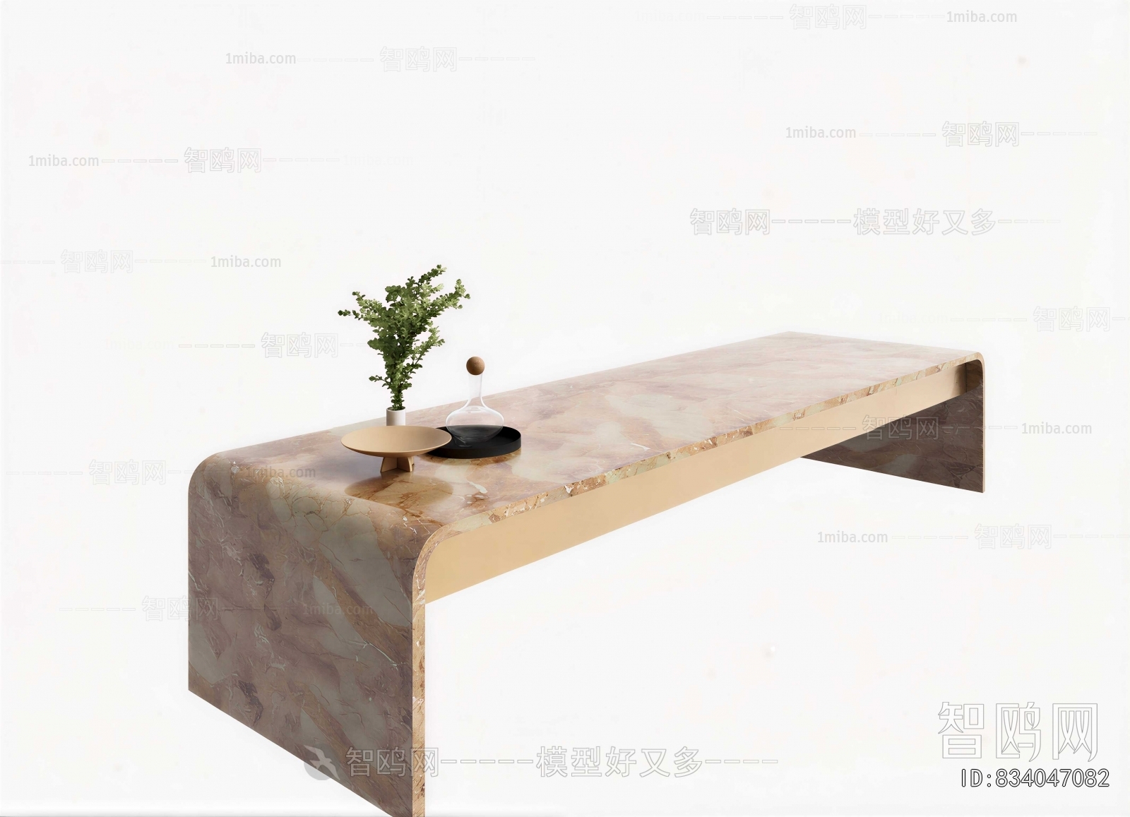 Modern Coffee Table