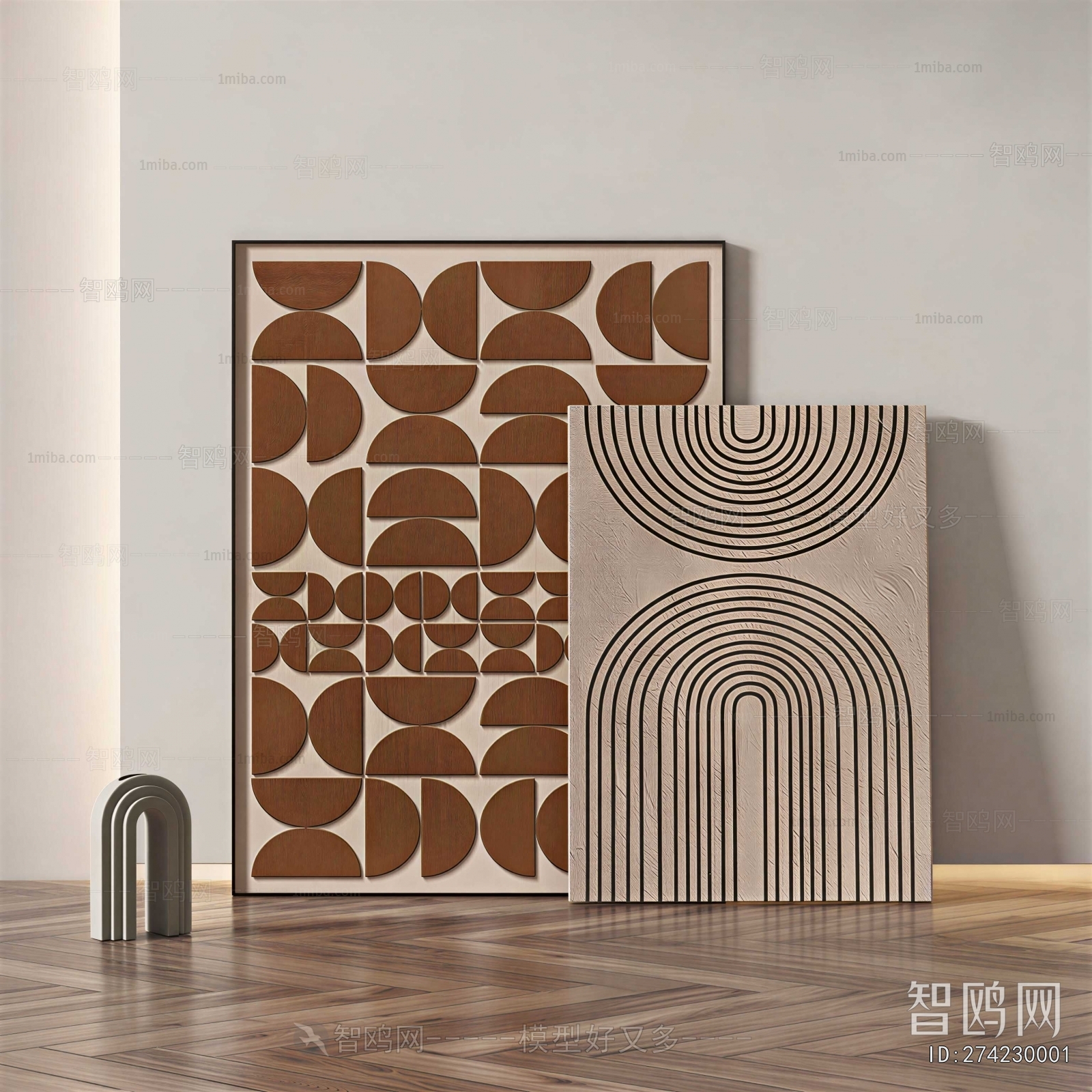 Modern Painting