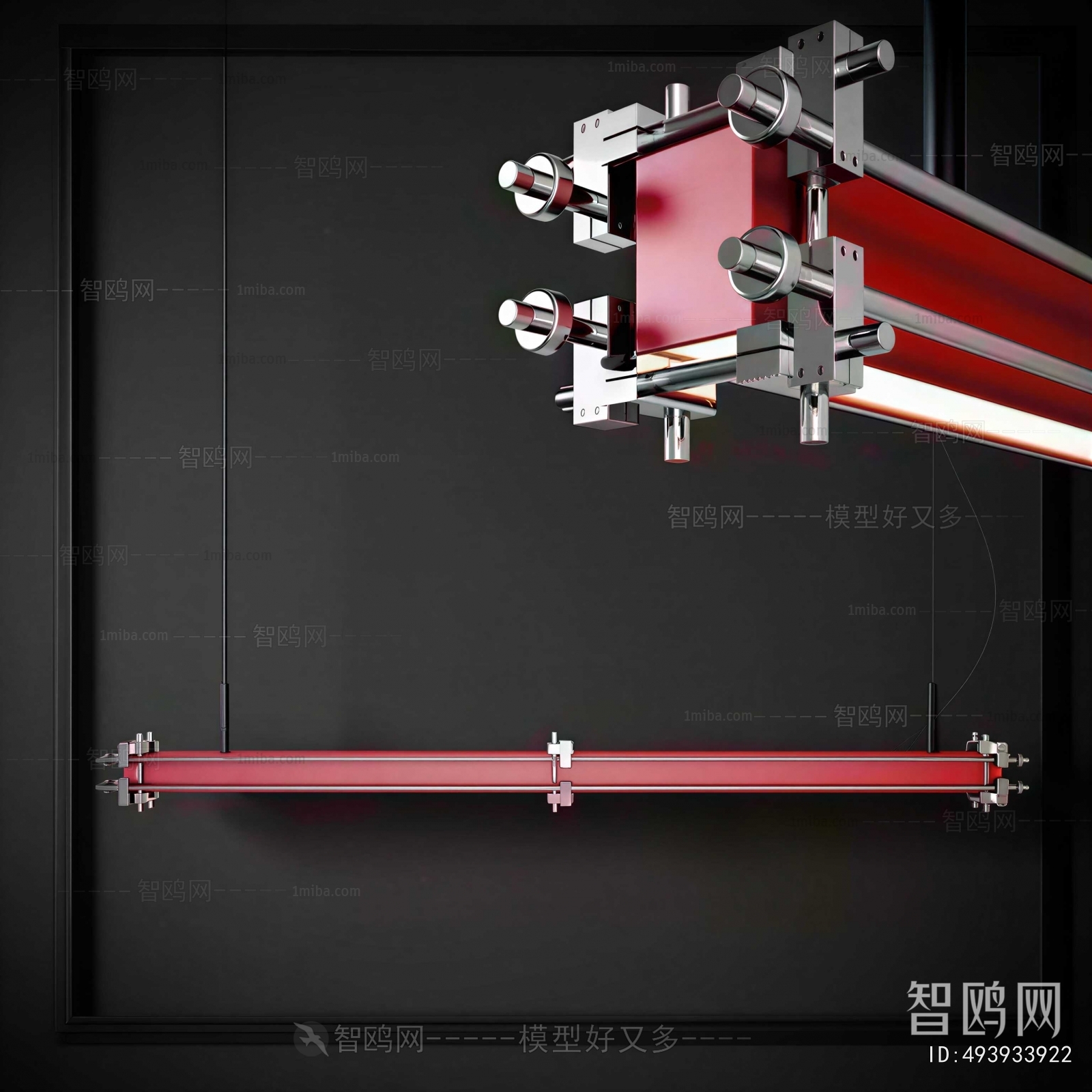 Modern Droplight