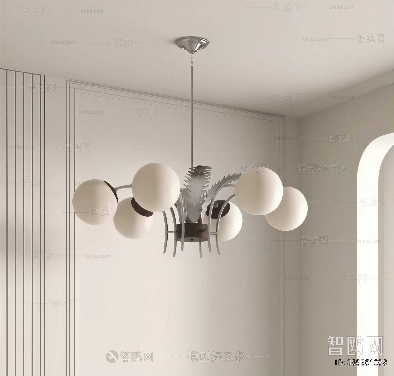 Modern Droplight