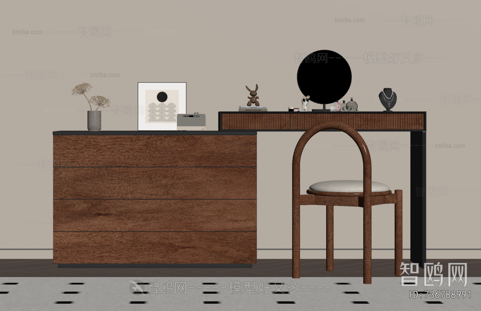 Modern Dresser
