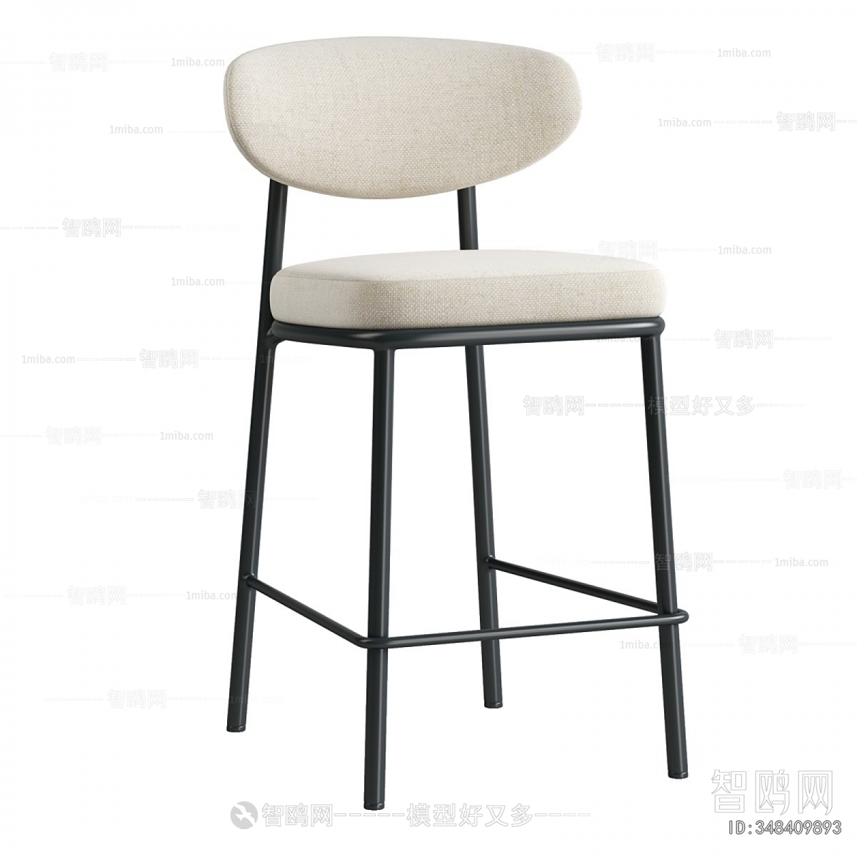 Modern Bar Chair