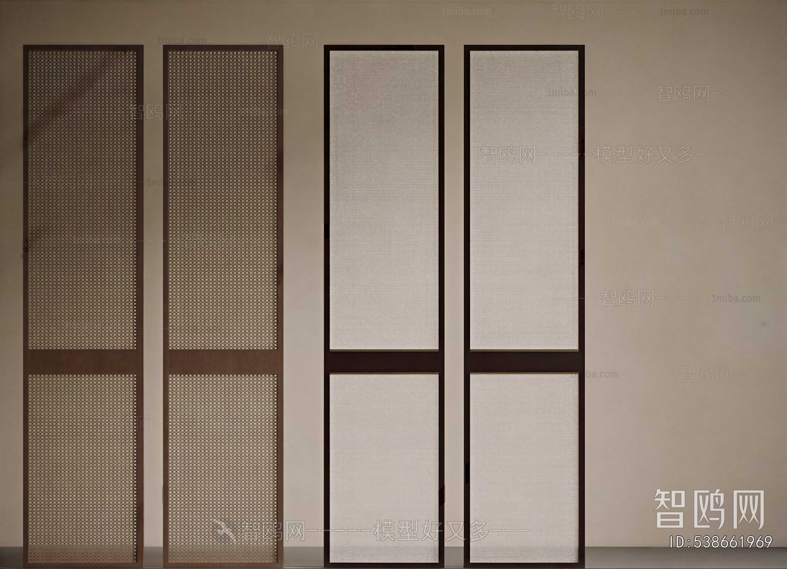 Modern Wooden Screen Partition