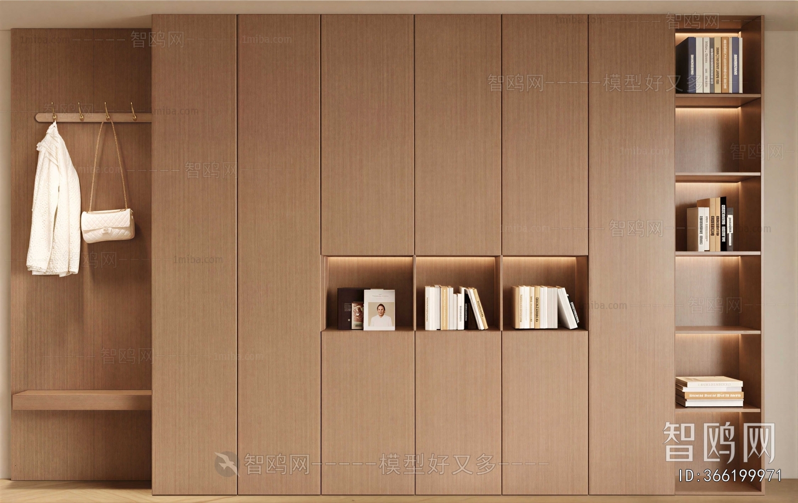 Modern Bookcase