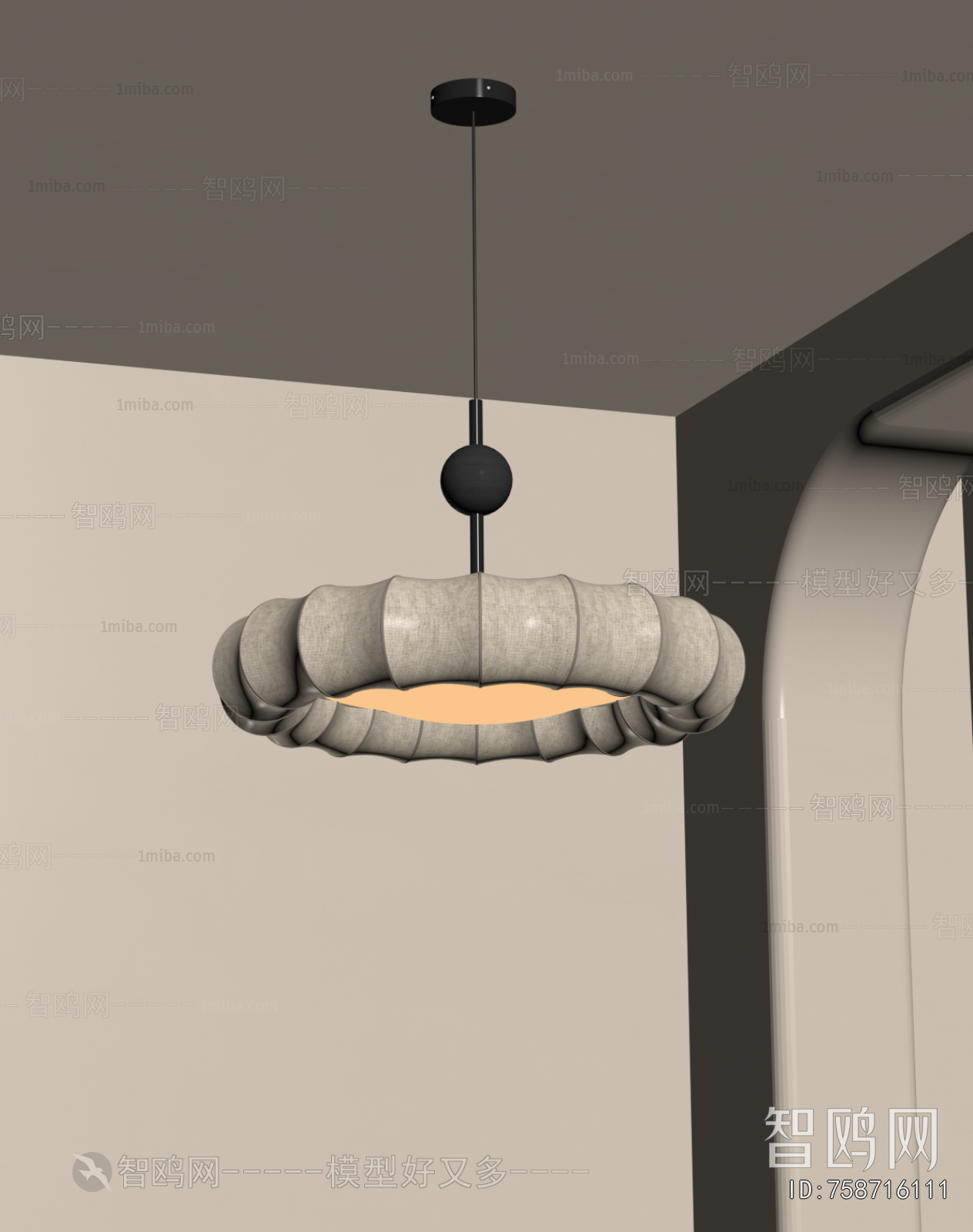 Modern Droplight