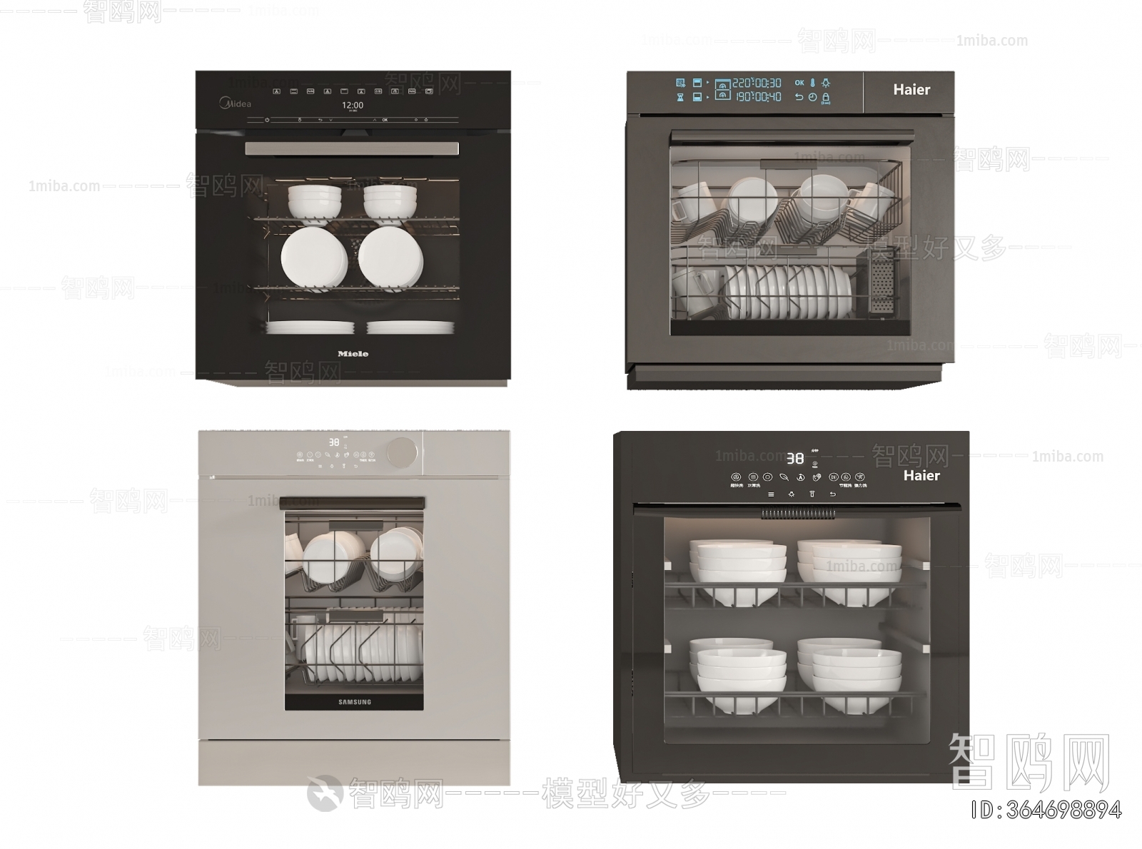 Modern Electric Kitchen Appliances