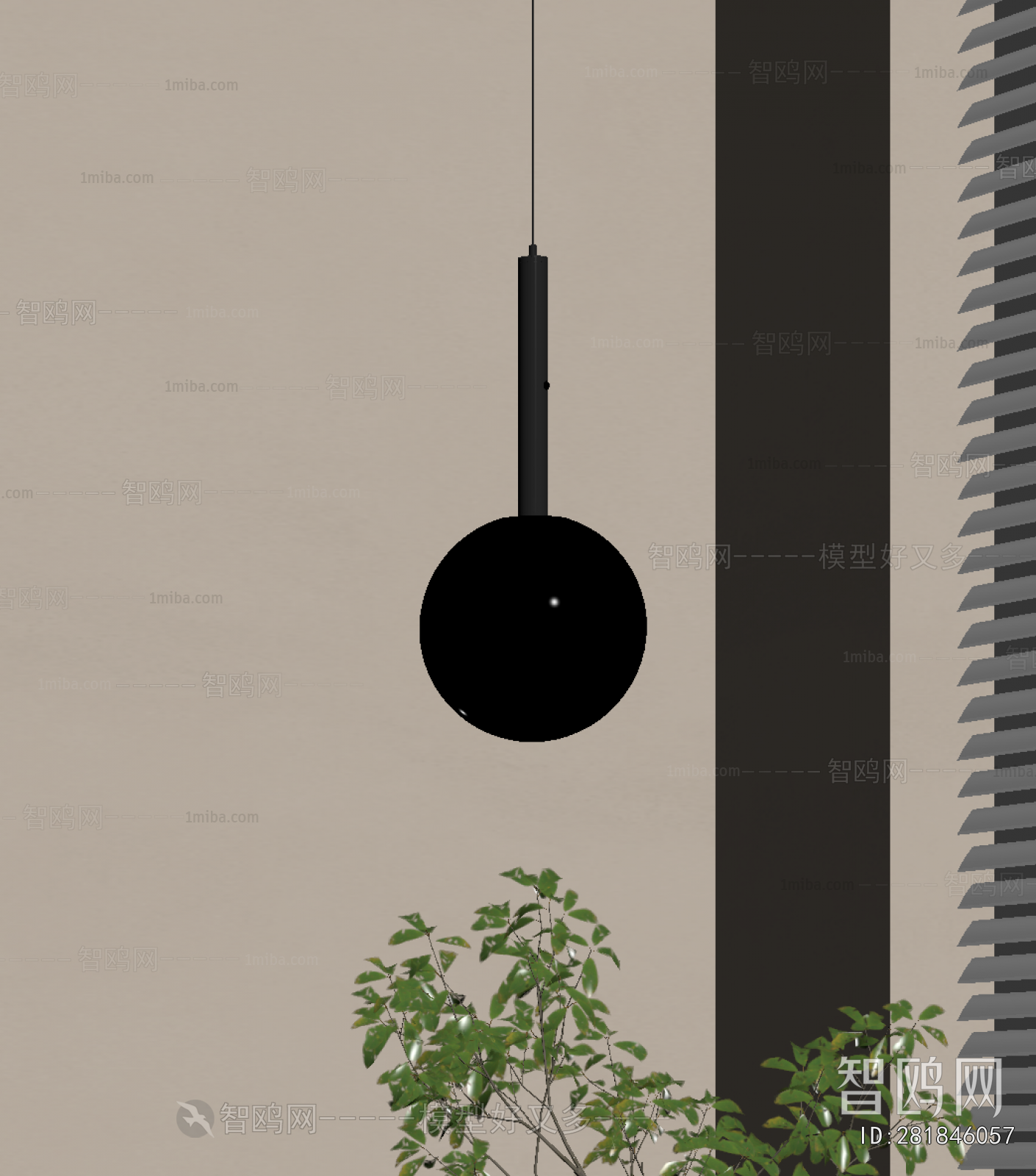 Modern Droplight