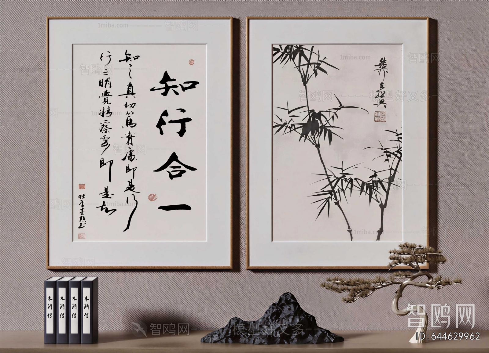 New Chinese Style Painting