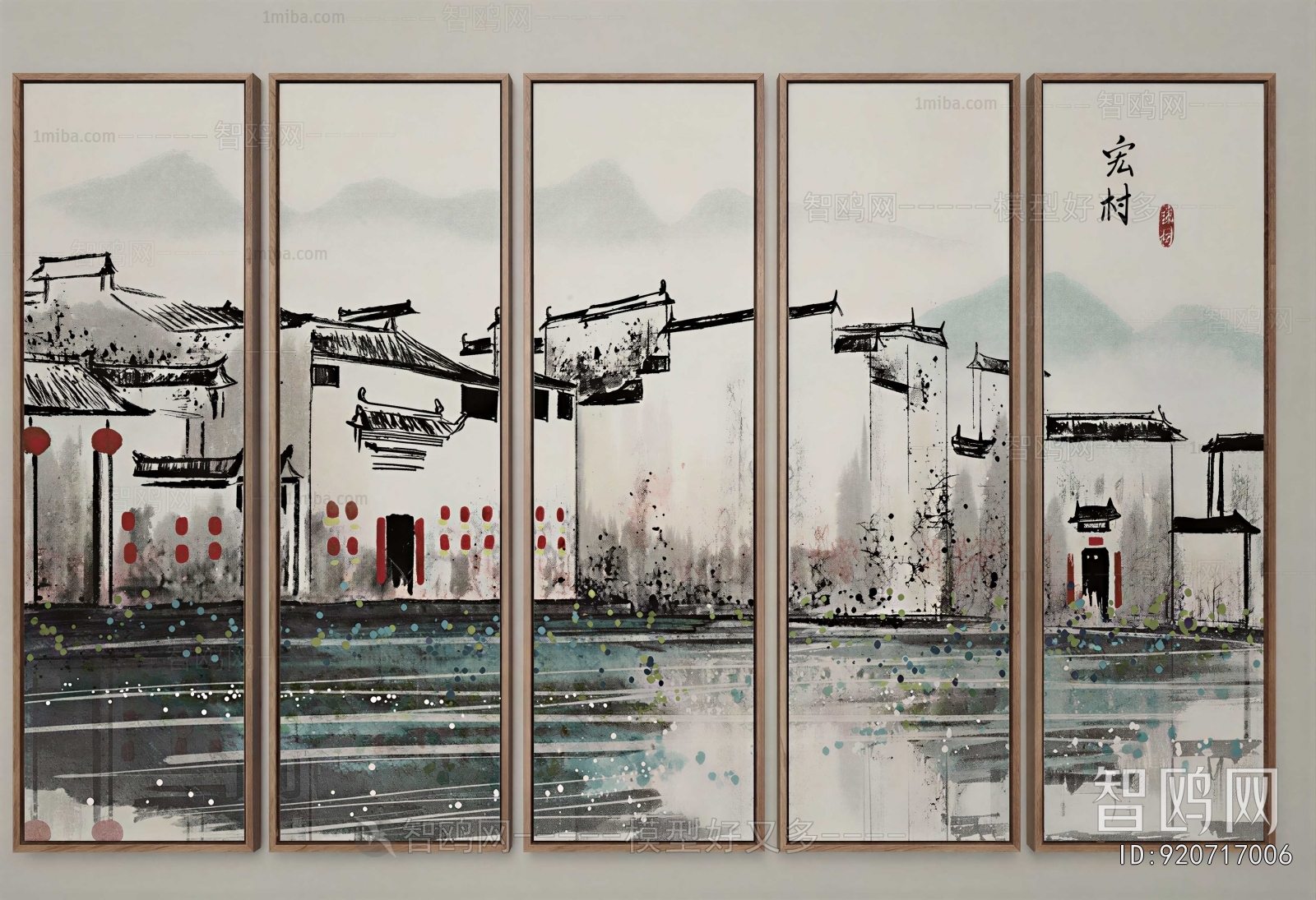 New Chinese Style Painting