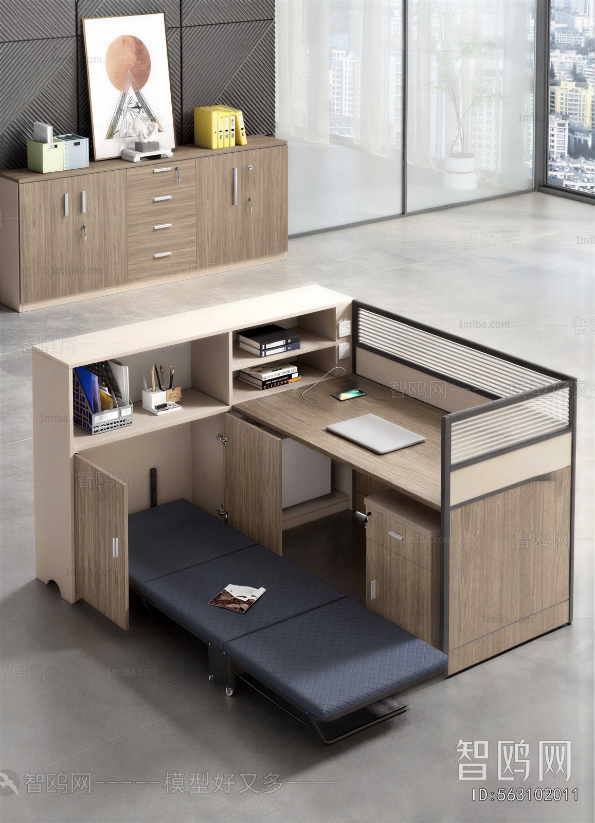 Modern Office Desk And Chair