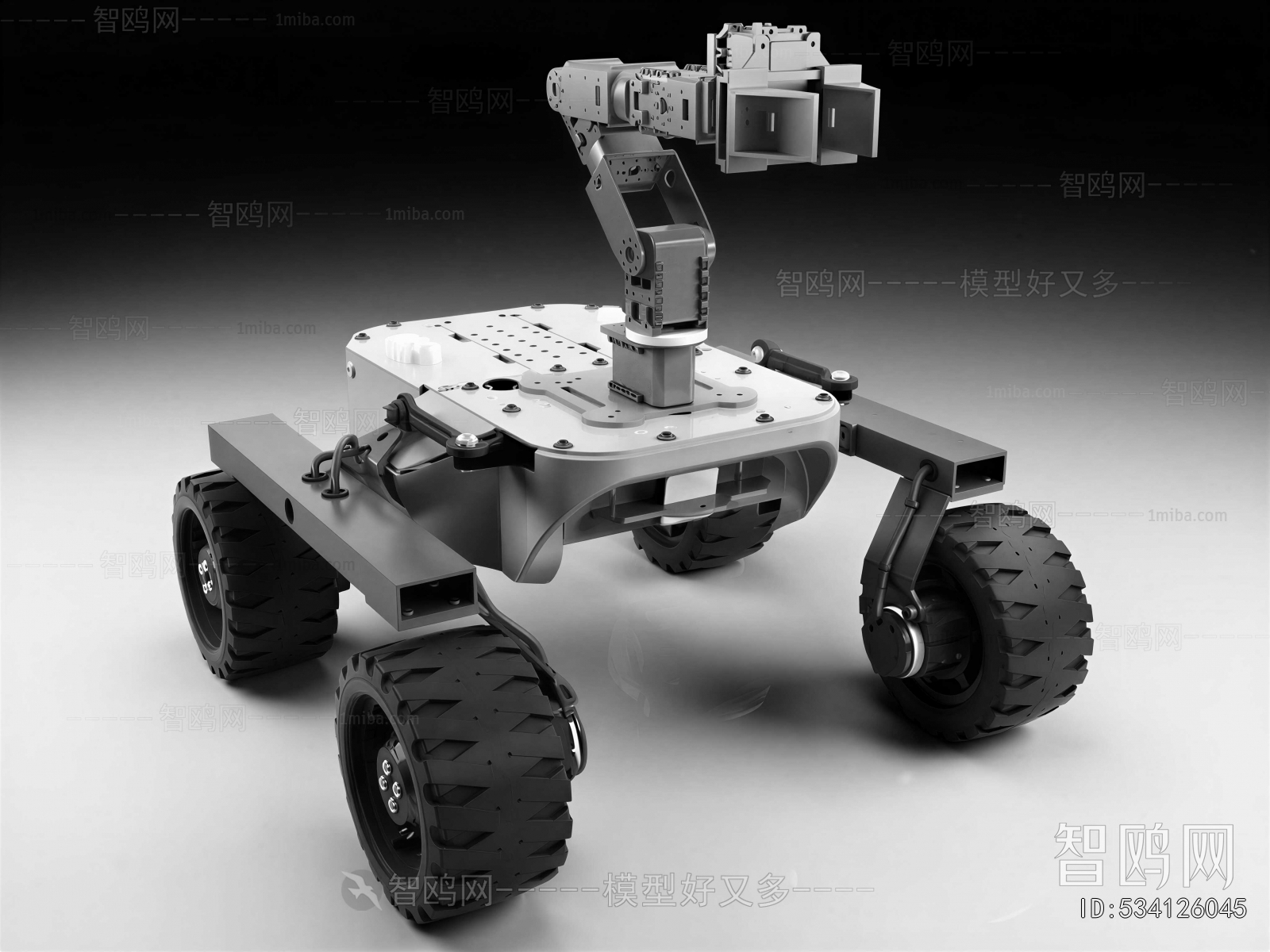 Modern Military Equipment